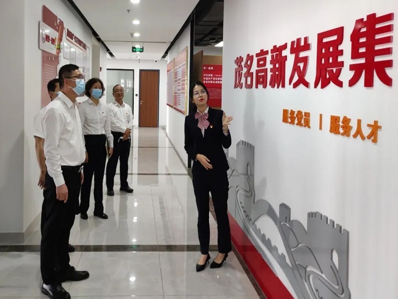 市委常委吴卫华到集团调研图片.jpg