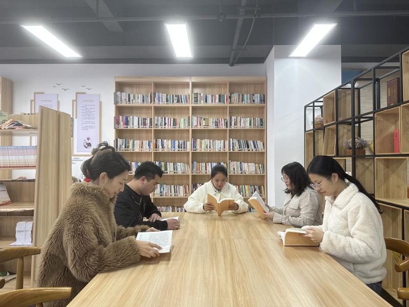 开展集中学习.png