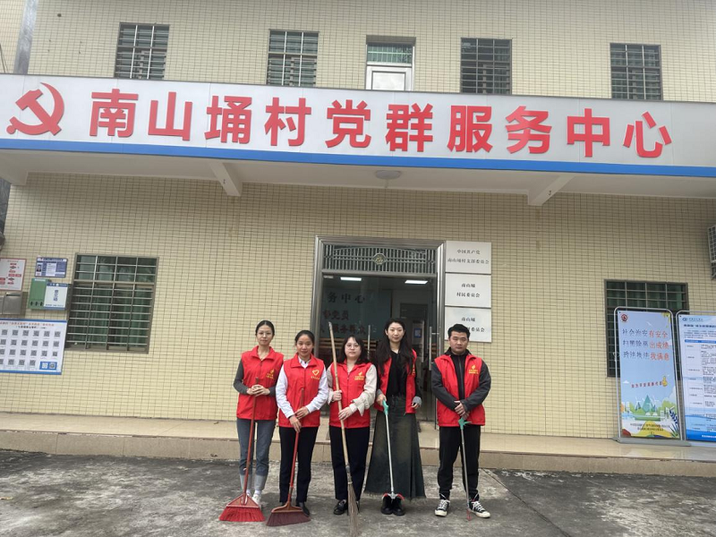 开展创文巩卫.png