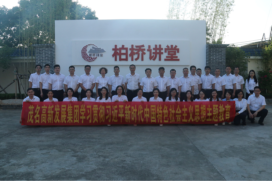 走进柏桥讲堂.png