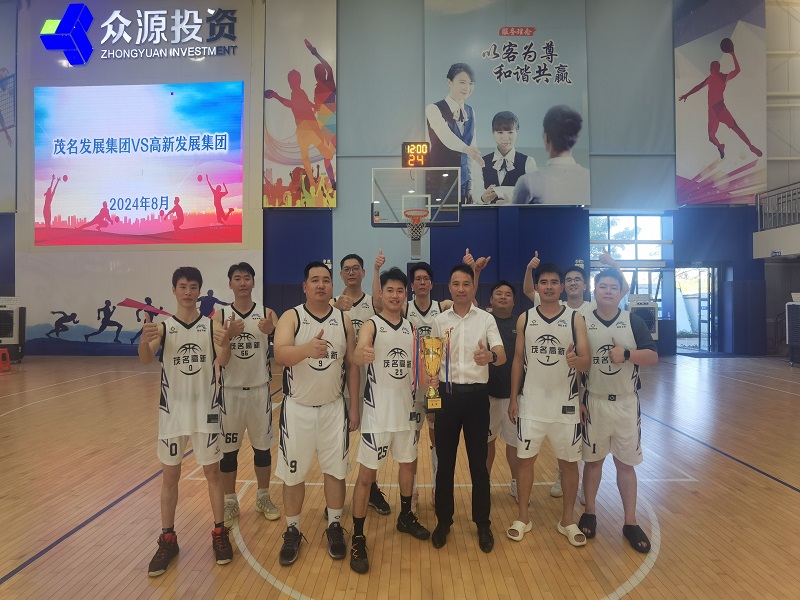 8.2男子篮球赛亚军.jpg