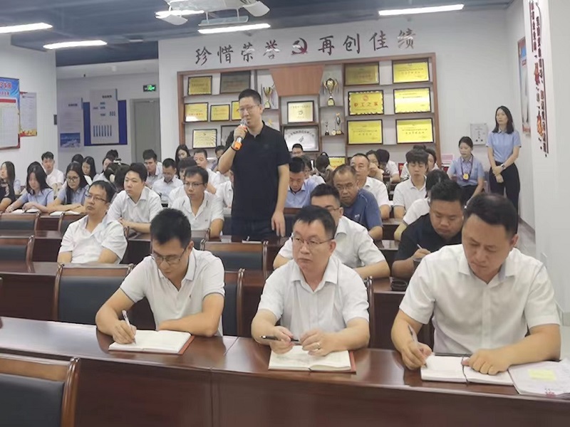 廉洁谈话会2.jpg