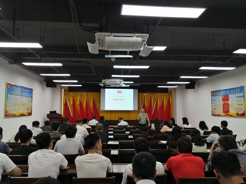 廉洁谈话会.jpg